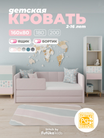 000стандарт