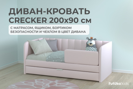 013  ПОЛНАЯ