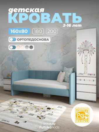 000БАЗА