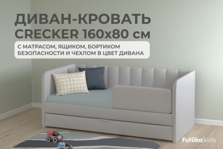 020  полная
