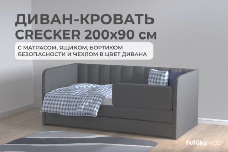 022  полная