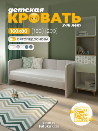 000БАЗА0