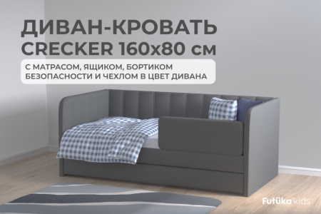022  полная
