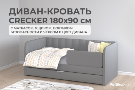 021  полная