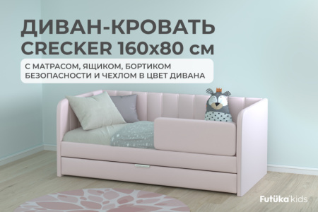 013  ПОЛНАЯ