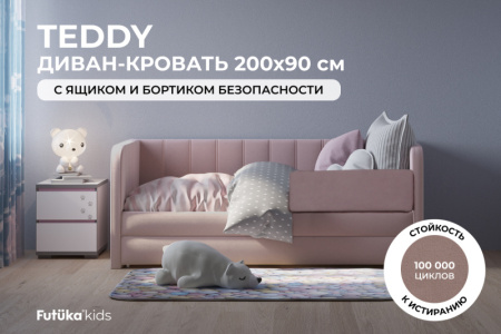 325  стандарт