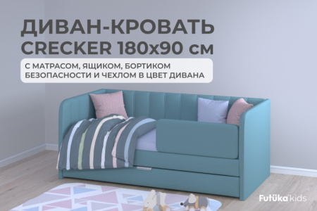 017  полная