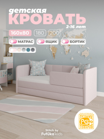 000ПОЛНАЯ4
