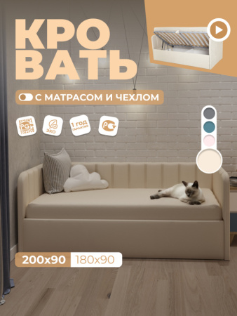 200 полная-01.0