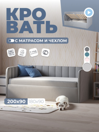200 полная-020.0