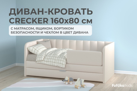 01  полная