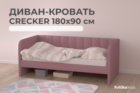 014  база