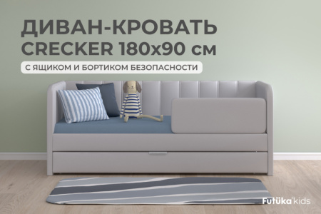 020  стандарт