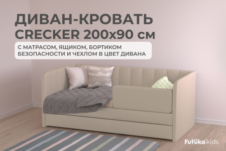 02  полная