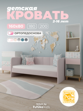 000БАЗА0