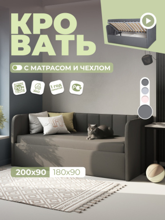 200 полная-022.0