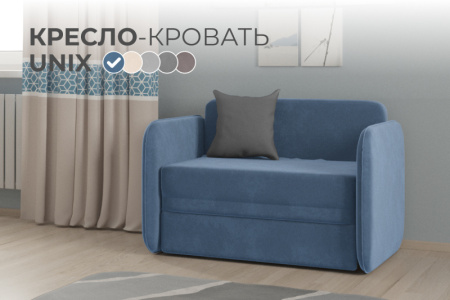 Blue 0