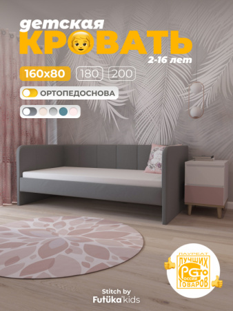 000БАЗА0