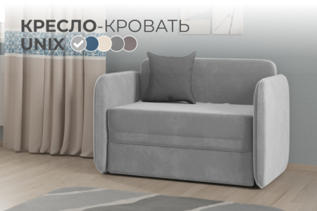 020 сер0