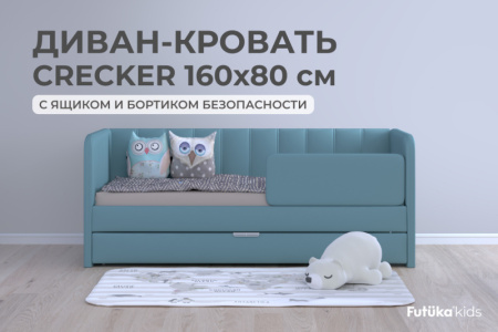 017  стандарт