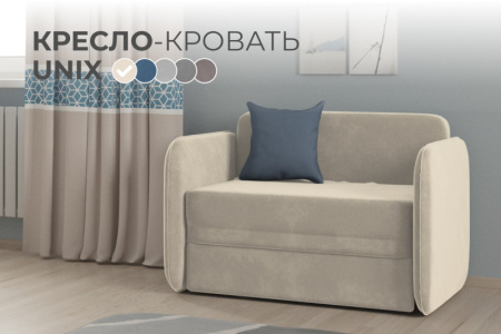 01беж 0