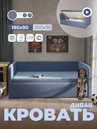 310+00