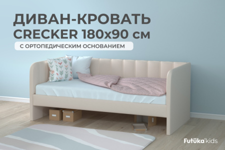 01  база