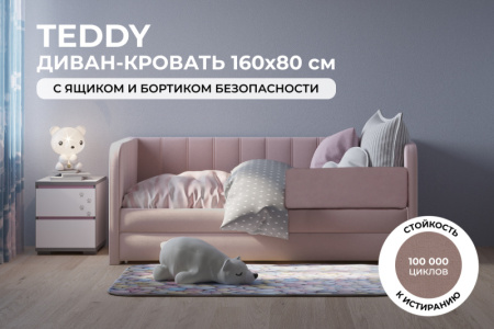 325  стандарт