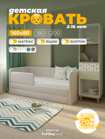 000ПОЛНАЯ4