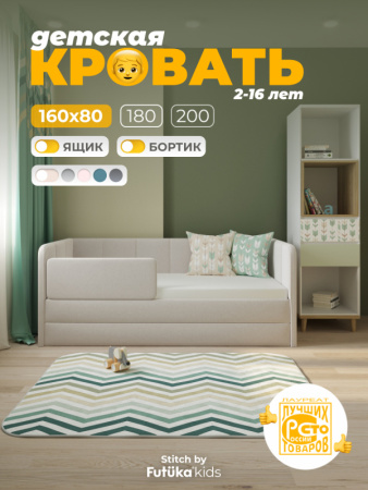 000стандарт