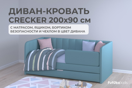 017  полная