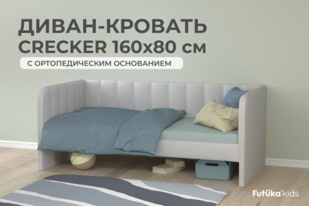 020  база