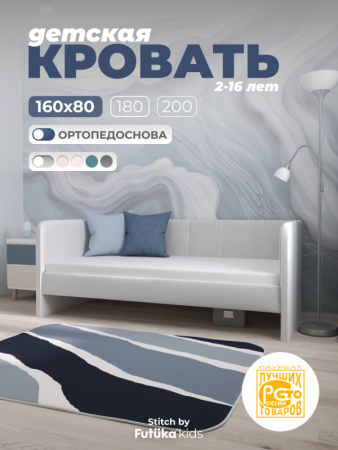 000БАЗА0