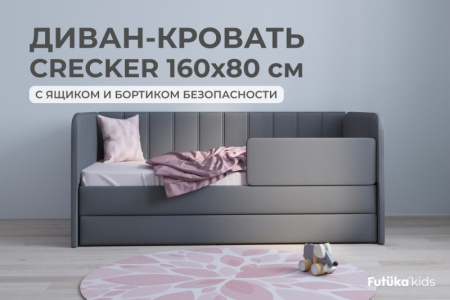 022  стандарт