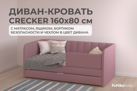 014  полная