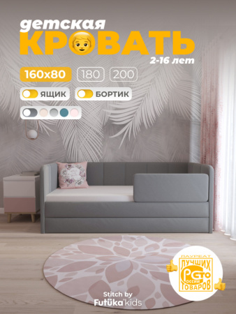 000стандарт