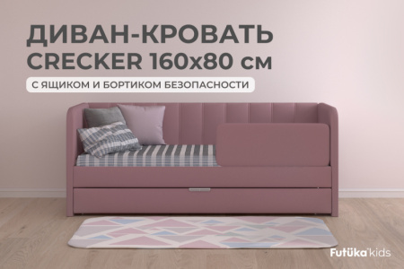 014  стандарт