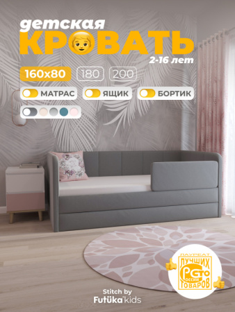 000ПОЛНАЯ4