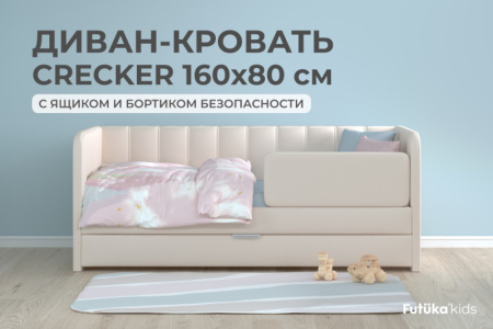01  стандарт