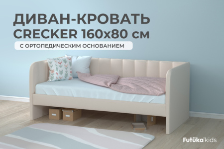 01  база